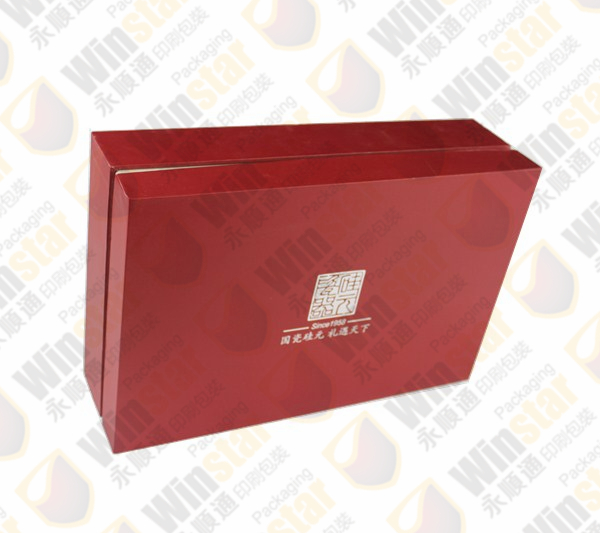 陶瓷茶具包裝盒