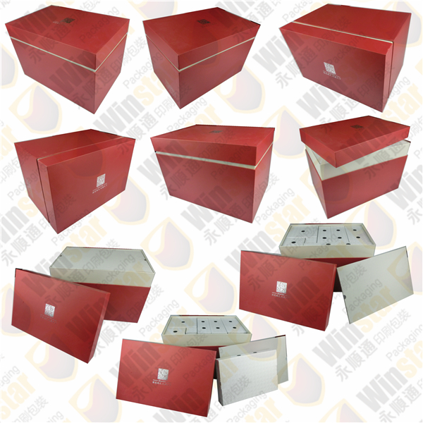 陶瓷茶具包裝盒