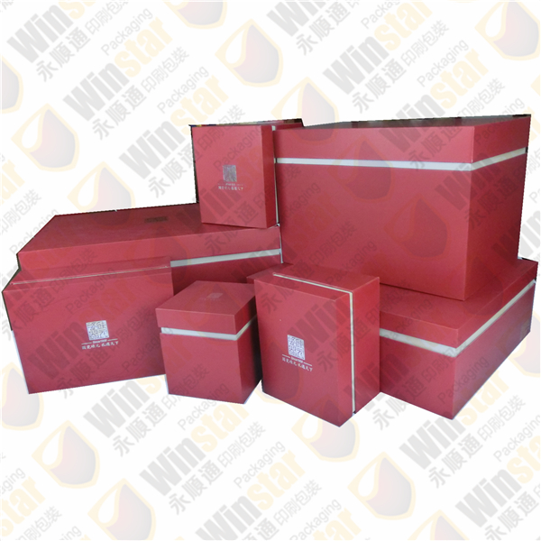 陶瓷茶具包裝盒