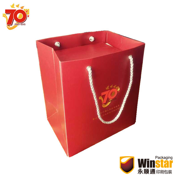 紀(jì)念中國人民抗日戰(zhàn)爭暨世界反法西斯戰(zhàn)爭勝利70周年