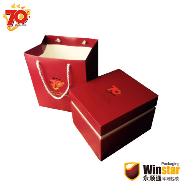 紀(jì)念中國人民抗日戰(zhàn)爭暨世界反法西斯戰(zhàn)爭勝利70周年