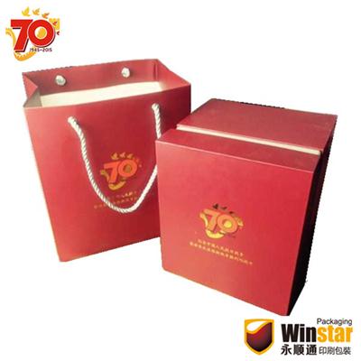 高檔杯子包裝盒   中國人民抗日戰(zhàn)爭暨世界反法西斯戰(zhàn)爭勝利70周年紀(jì)念杯子包裝盒