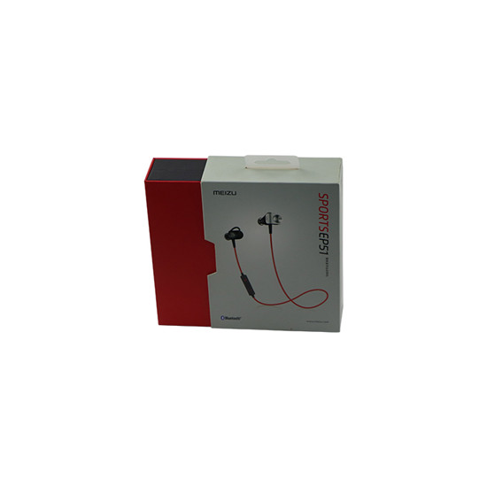 包裝盒廠 包裝盒廠