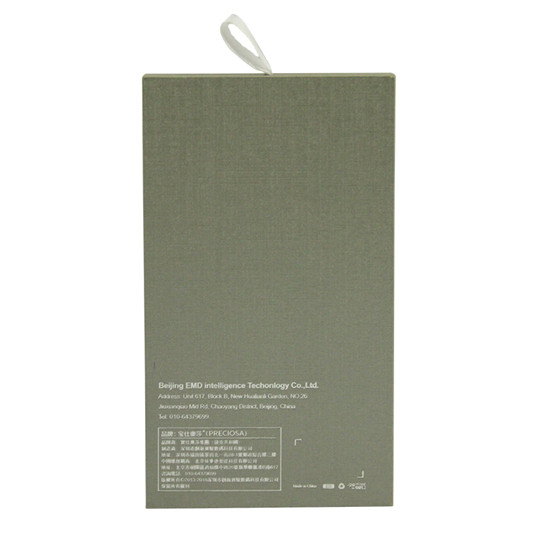 手機殼包裝盒 手機殼包裝盒