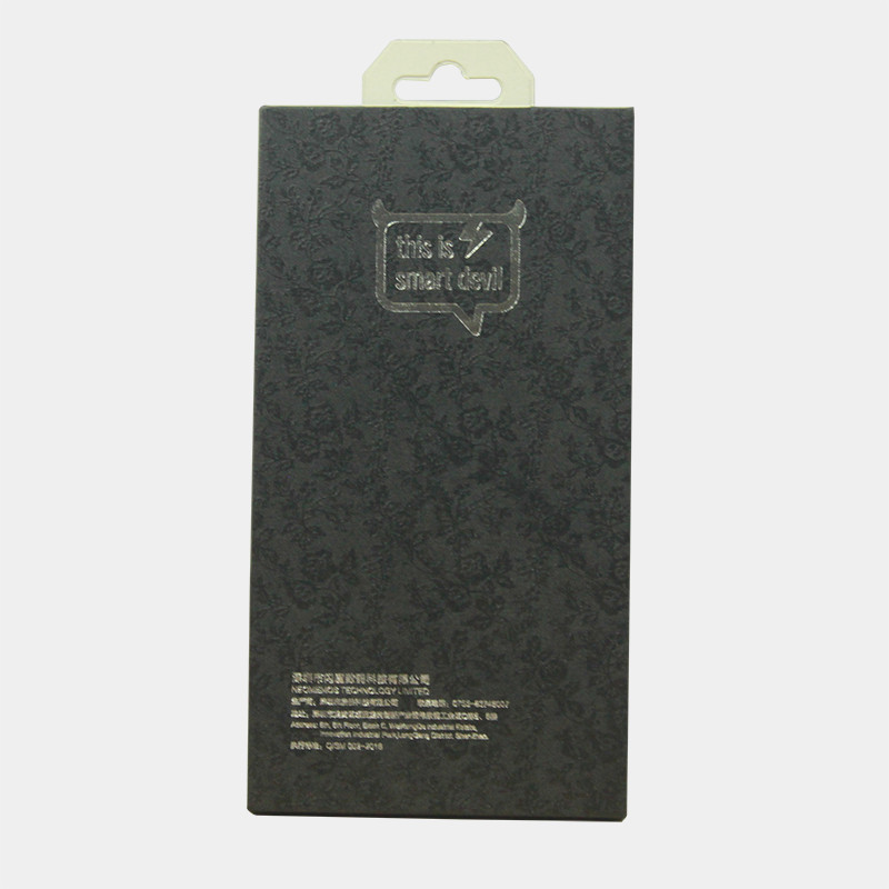 手機殼包裝盒 手機殼包裝盒