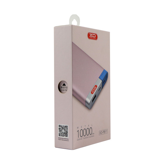 移動電源包裝盒 移動電源包裝盒