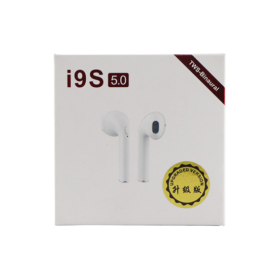 藍牙耳機包裝盒 藍牙耳機包裝盒