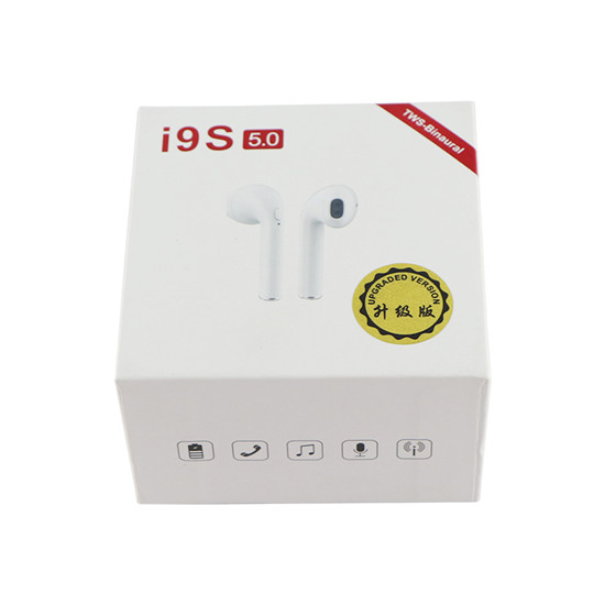 藍牙耳機包裝盒 藍牙耳機包裝盒