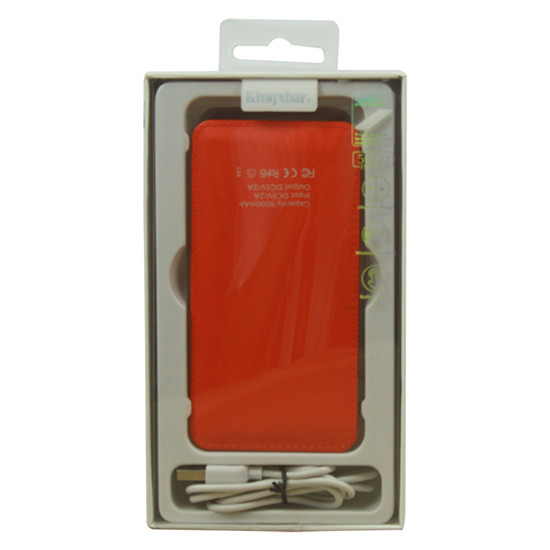 移動(dòng)電源包裝盒 移動(dòng)電源包裝盒